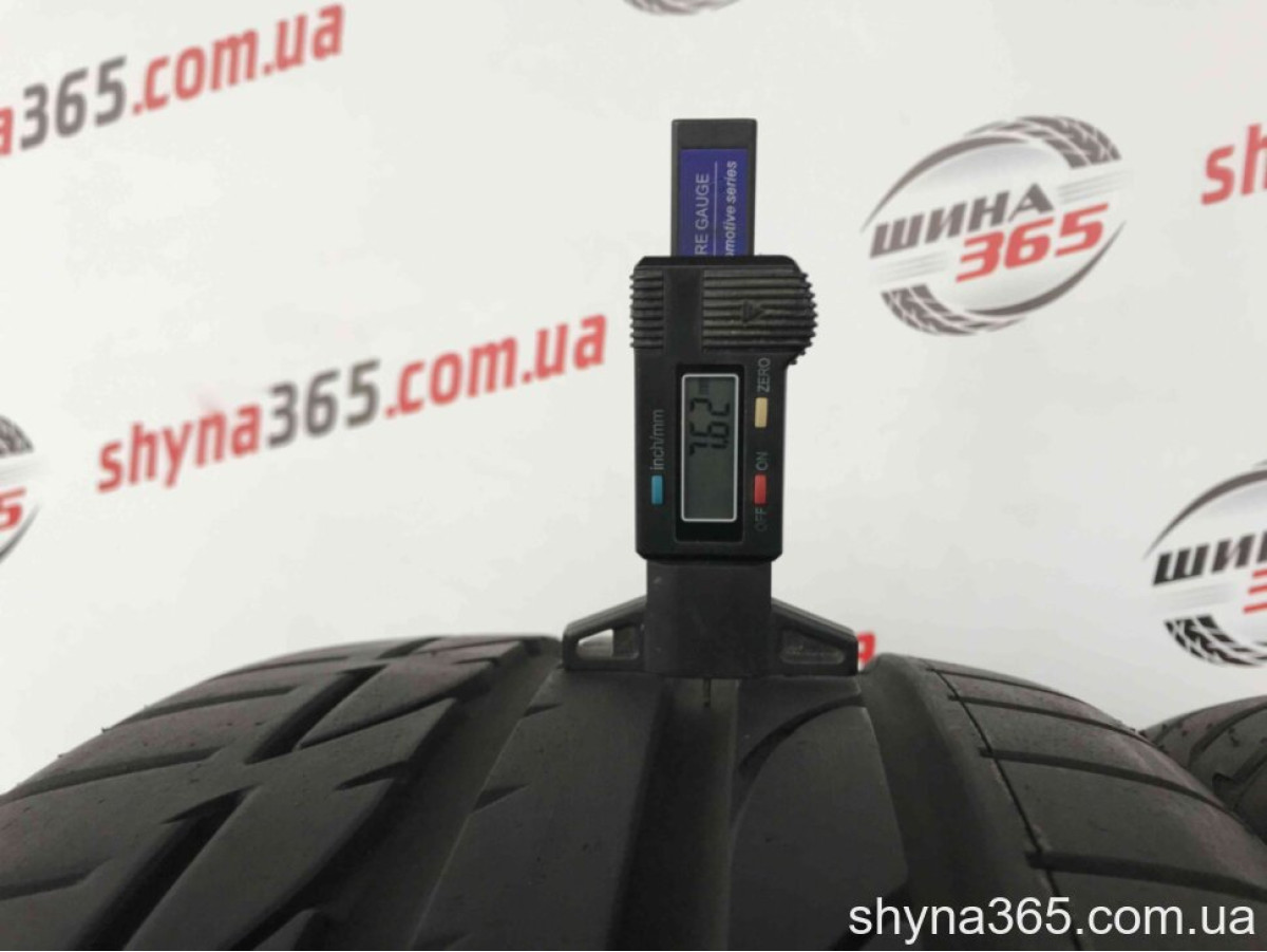 225/40 R18 BRIDGESTONE POTENZA S001 7mm