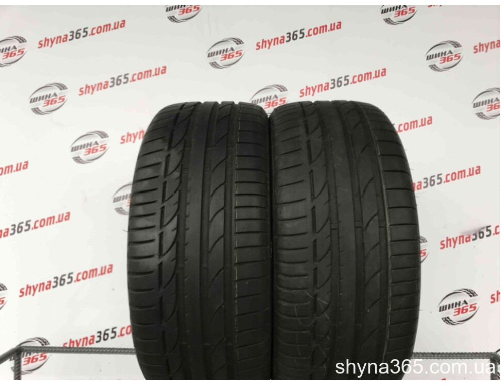 225/40 R18 BRIDGESTONE POTENZA S001 7mm