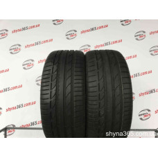 225/40 R18 BRIDGESTONE POTENZA S001 7mm