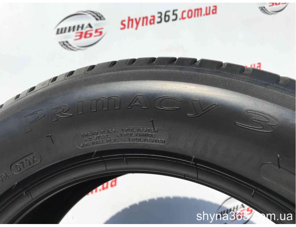 225/45 R17 MICHELIN PRIMACY 3 5mm