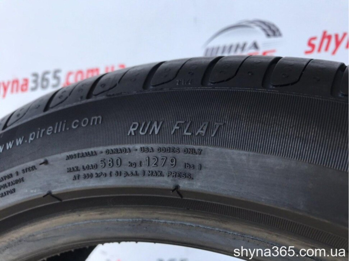 225/50 R18 PIRELLI CINTURATO P7 RUN FLAT 7mm
