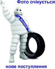 225/60 R17 PIRELLI CINTURATO P7 RUN FLAT 5mm
