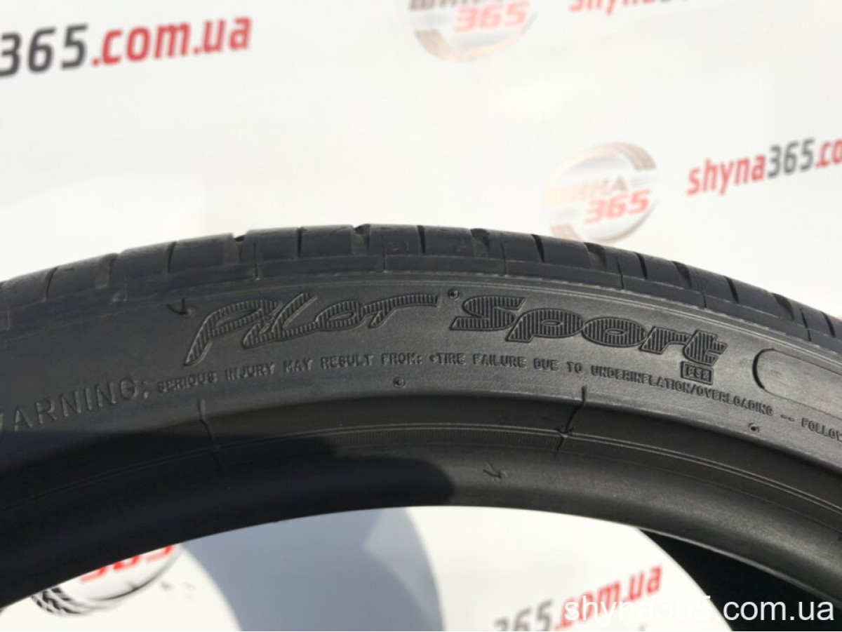 235/35 R19 MICHELIN PILOT SPORT PS2 6mm