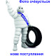 245/40 R18 DUNLOP SP SPORT MAXX GT 6mm