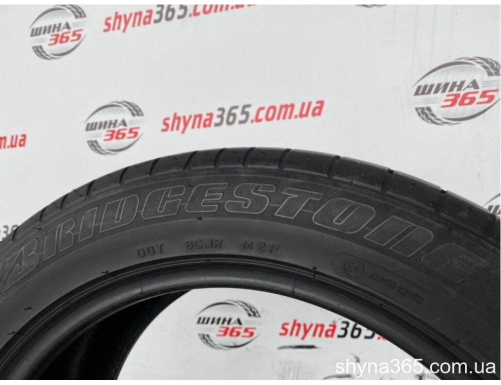 245/45 R18 BRIDGESTONE POTENZA RE050A 5mm