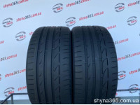 245/50 R18 BRIDGESTONE POTENZA S001 RUN FLAT 7mm