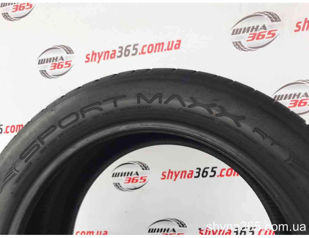 245/50 R18 DUNLOP SPORT MAXX RT 5mm