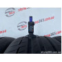 255/45 R18 CONTINENTAL PREMIUMCONTACT 6 5mm