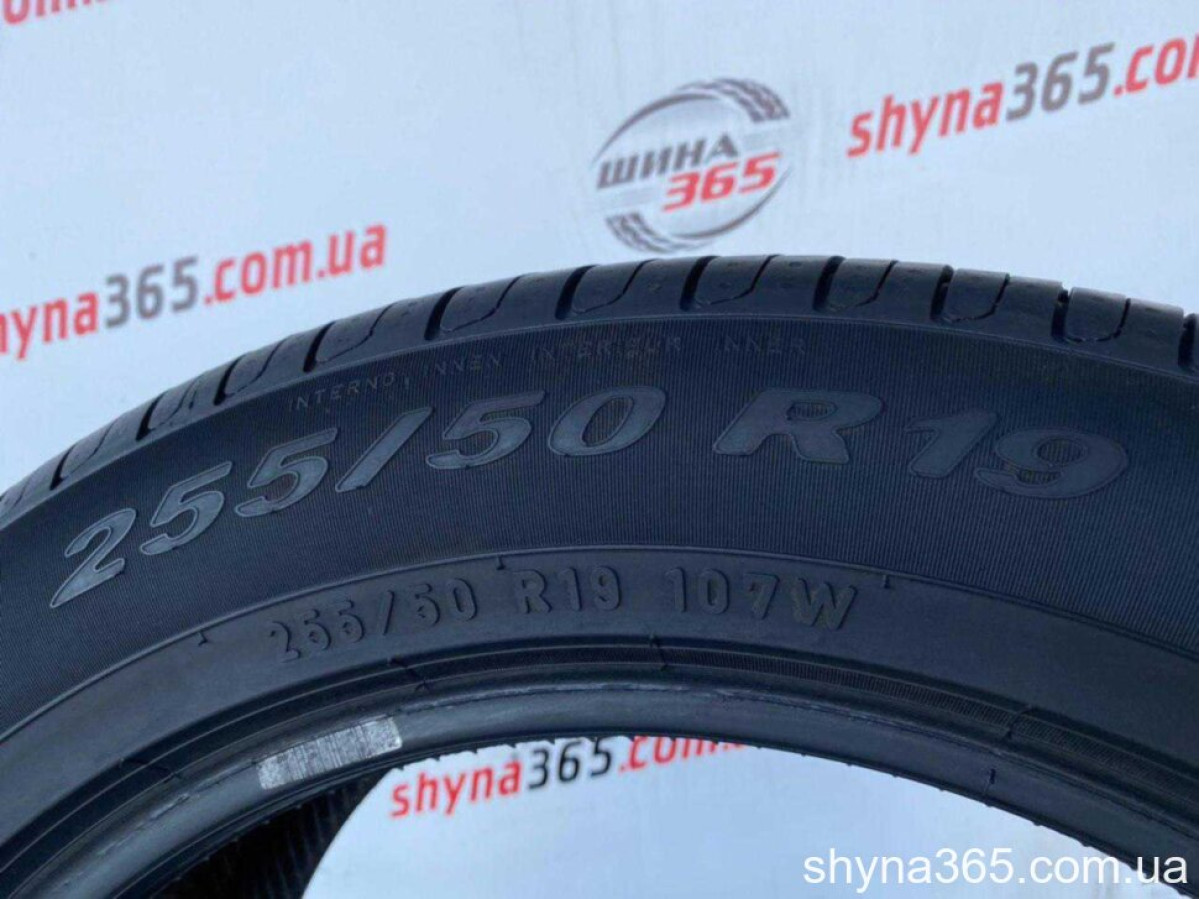 255/50 R19 PIRELLI SCORPION VERDE RUN FLAT 5mm