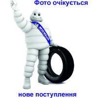 255/55 R19 PIRELLI PZERO 5mm