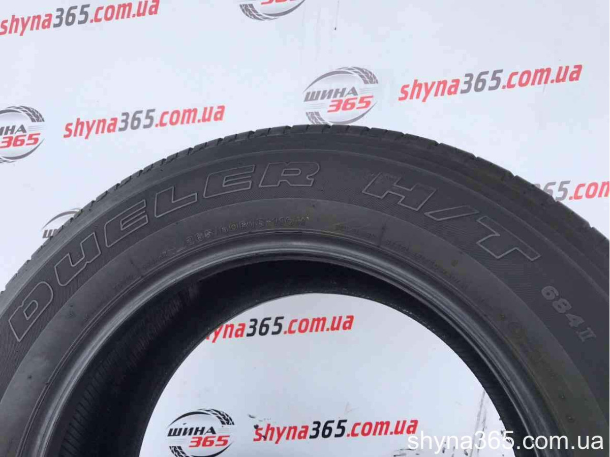 265/60 R18 BRIDGESTONE DUELER H/T 684 II 7mm