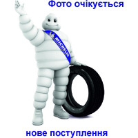265/65 R17 CONTINENTAL CONTICROSSCONTACT LX2 8mm
