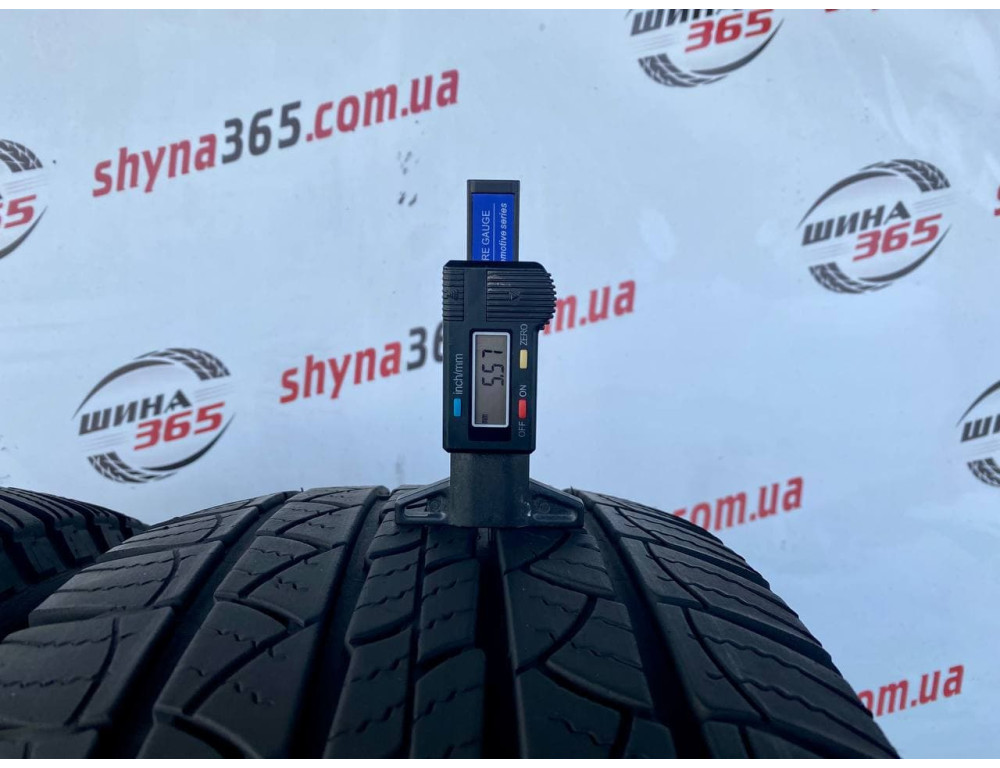 265/65 R17 MICHELIN LATITUDE TOUR 5mm