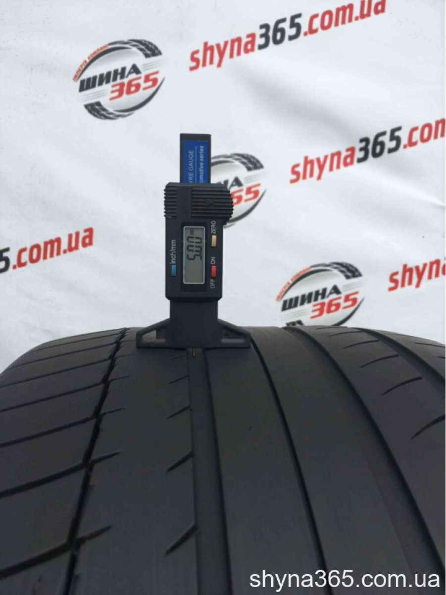 285/30 R18 MICHELIN PILOT SUPER SPORT 5mm
