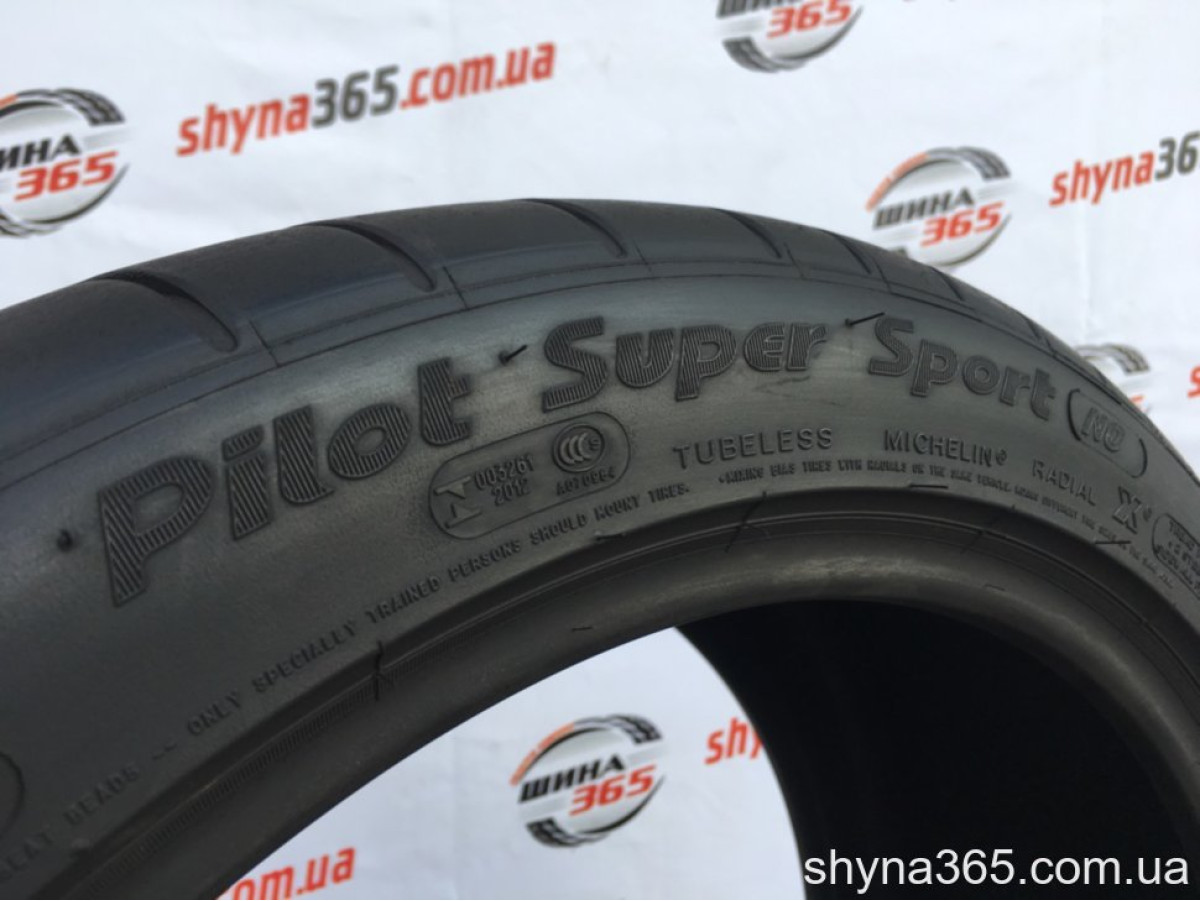 295/35 R20 MICHELIN PILOT SUPER SPORT 5mm