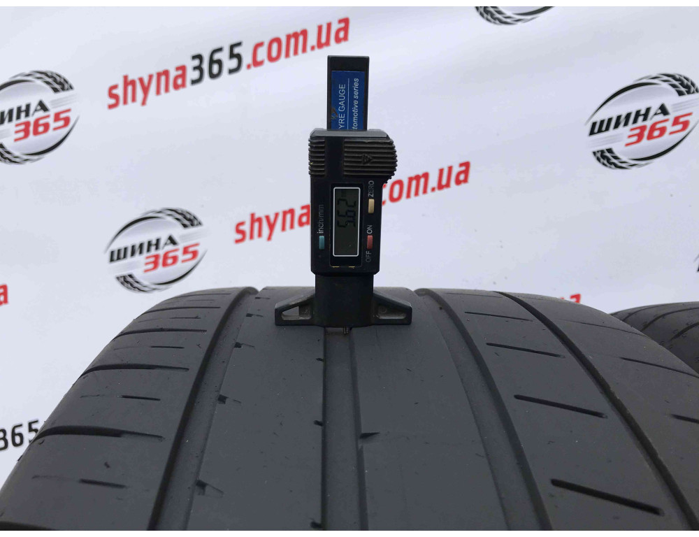 285/40 R20 DUNLOP SPORT MAXX RT2 5mm