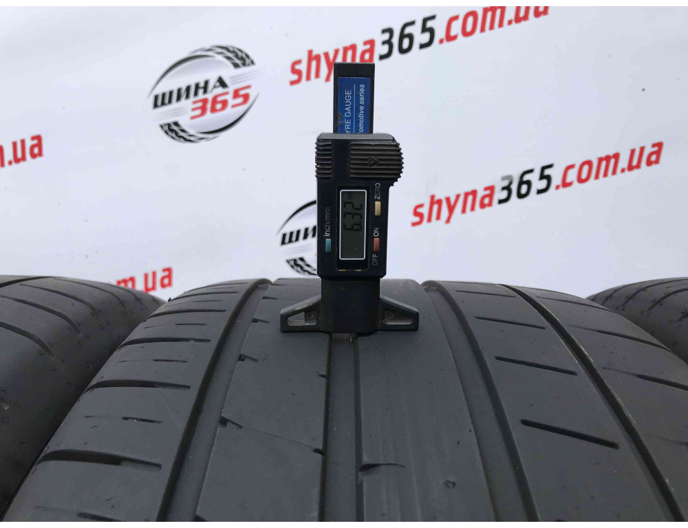 285/40 R20 DUNLOP SPORT MAXX RT2 6mm