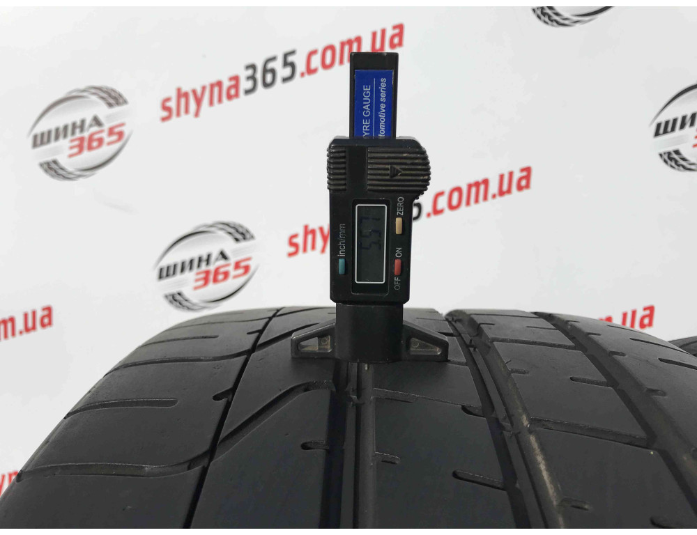 285/35 R20 PIRELLI PZERO 5mm