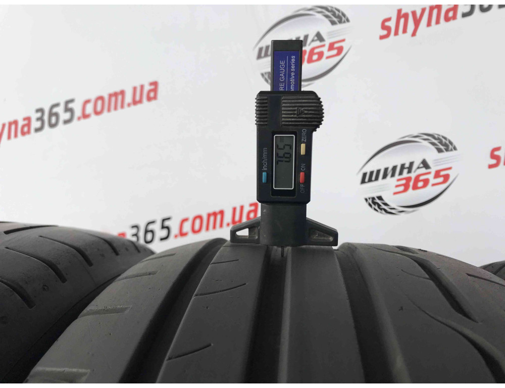 225/45 R19 DUNLOP SPORT MAXX RT 7mm