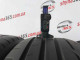225/45 R19 DUNLOP SPORT MAXX RT 7mm
