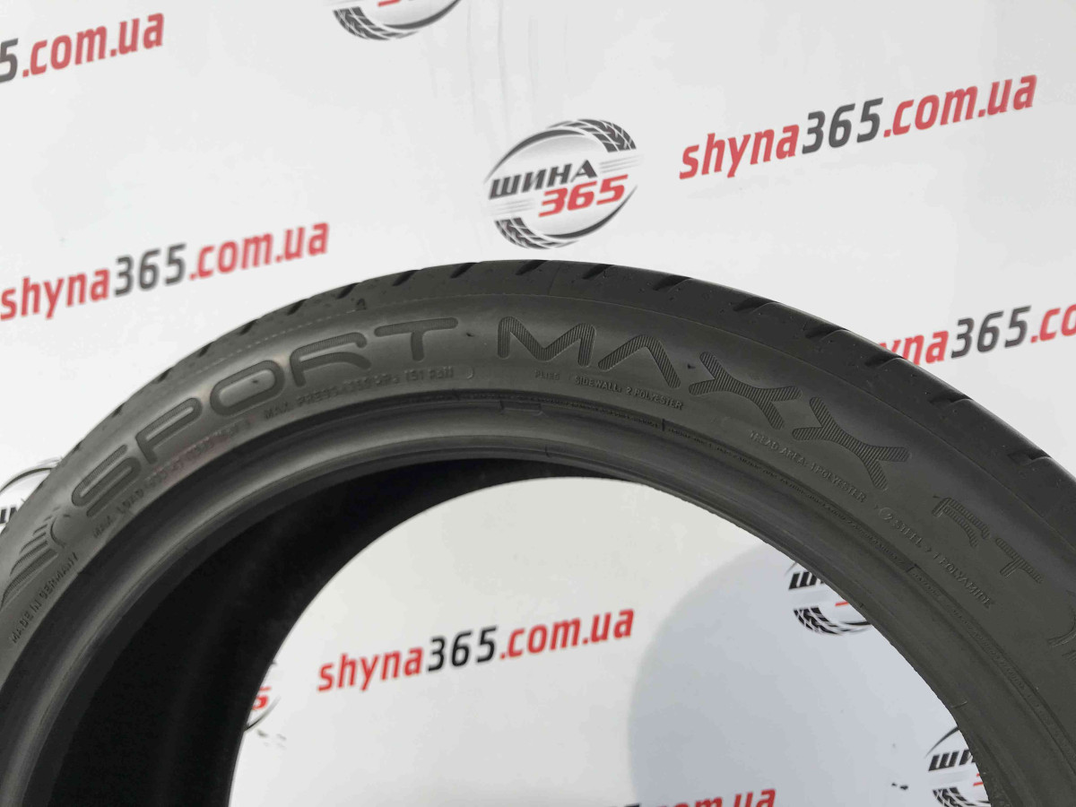 225/45 R19 DUNLOP SPORT MAXX RT 7mm