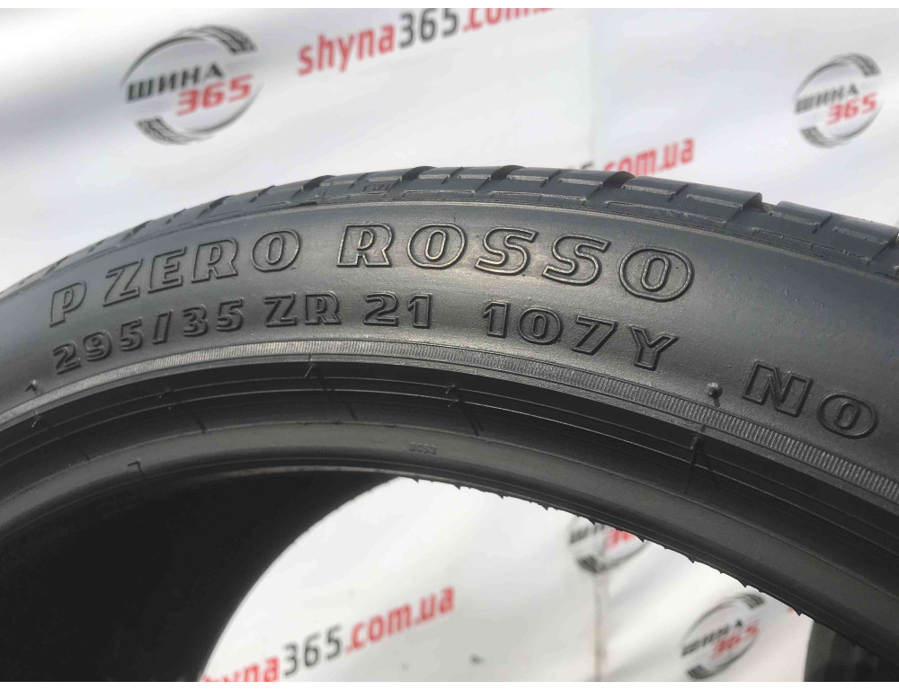 295/35 R21 PIRELLI PZERO ROSSO 5mm