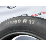 215/60 R17 CONTINENTAL CONTIECOCONTACT 5 6mm