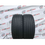 225/50 R17 CONTINENTAL CONTIECOCONTACT 5 6mm