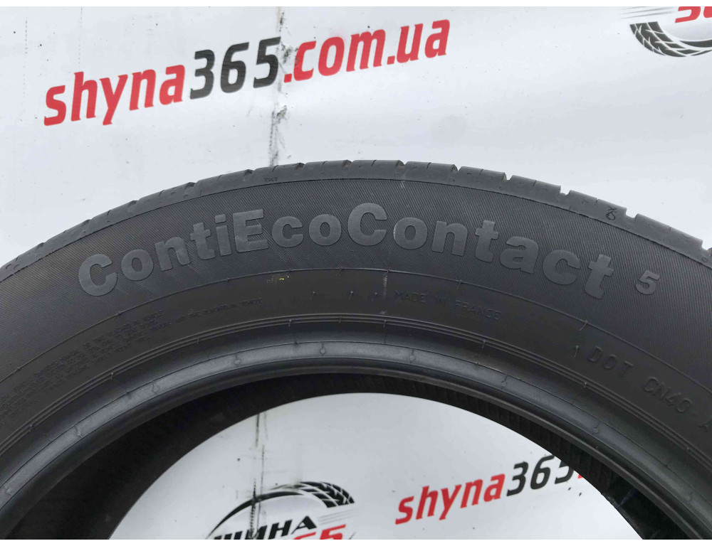 225/50 R17 CONTINENTAL CONTIECOCONTACT 5 6mm