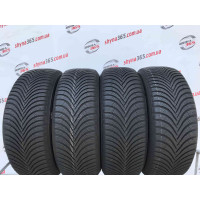 205/50 R17 MICHELIN ALPIN 5 7mm
