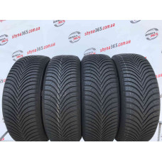 205/50 R17 MICHELIN ALPIN 5 7mm