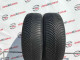 205/55 R16 MICHELIN ALPIN 5 7mm