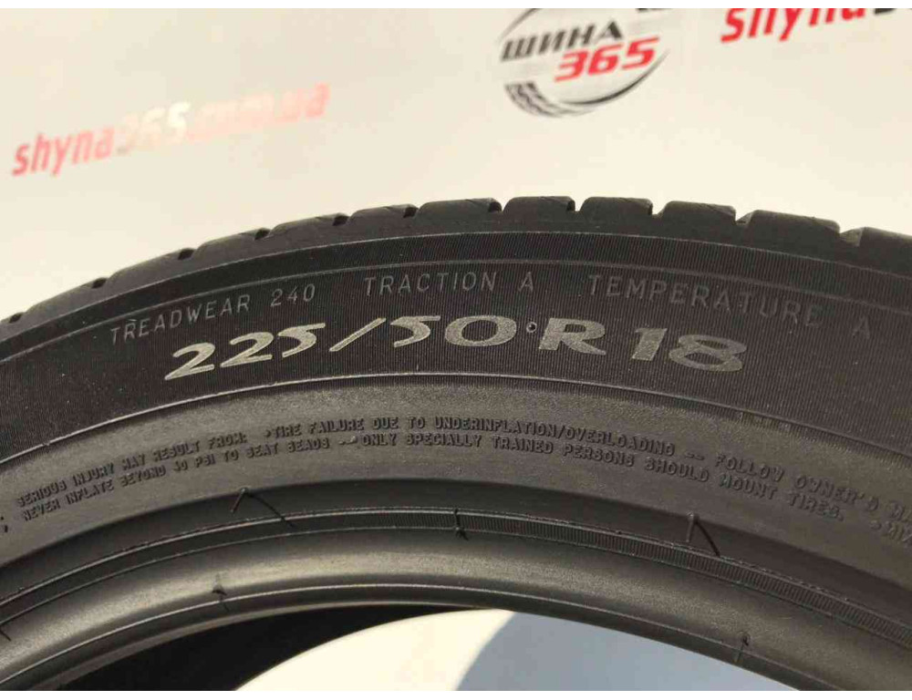 225/50 R18 MICHELIN PRIMACY 3 6mm