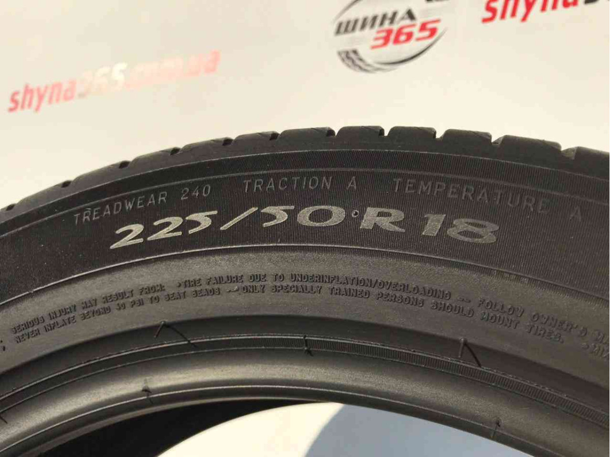 225/50 R18 MICHELIN PRIMACY 3 6mm