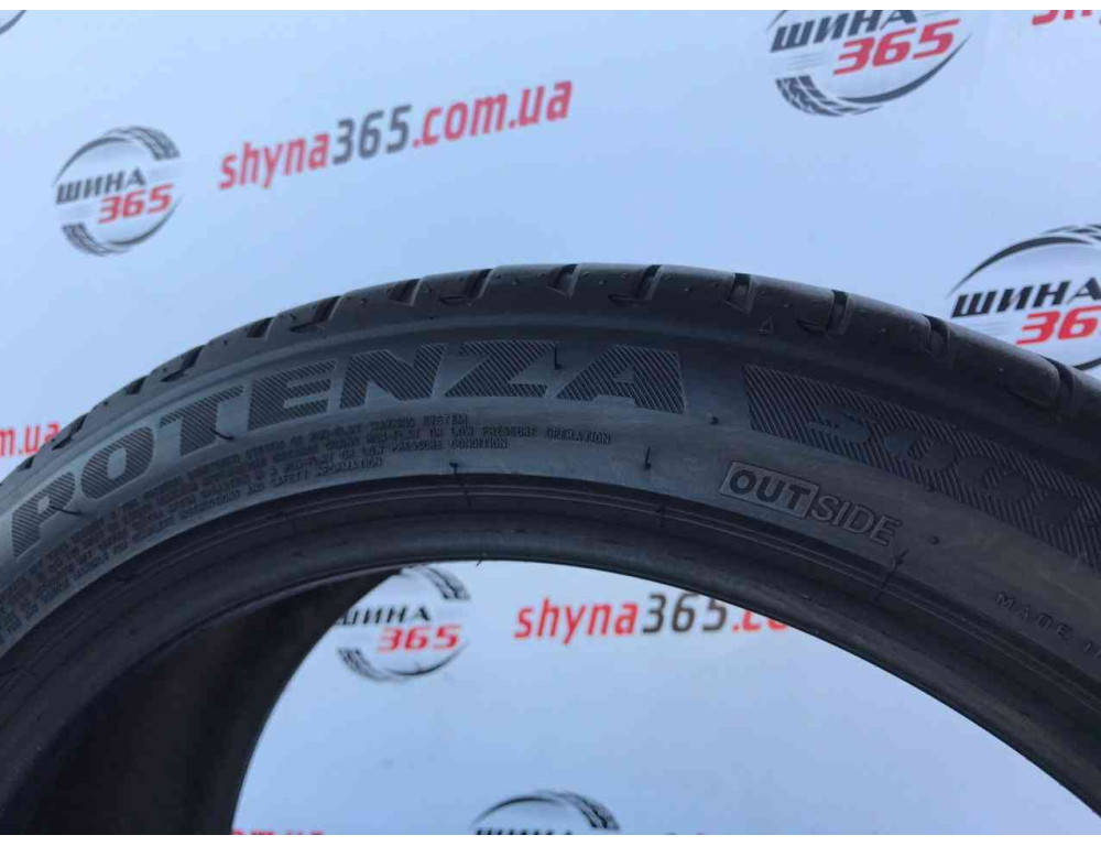 225/45 R19 BRIDGESTONE POTENZA S001 RUN FLAT 5mm