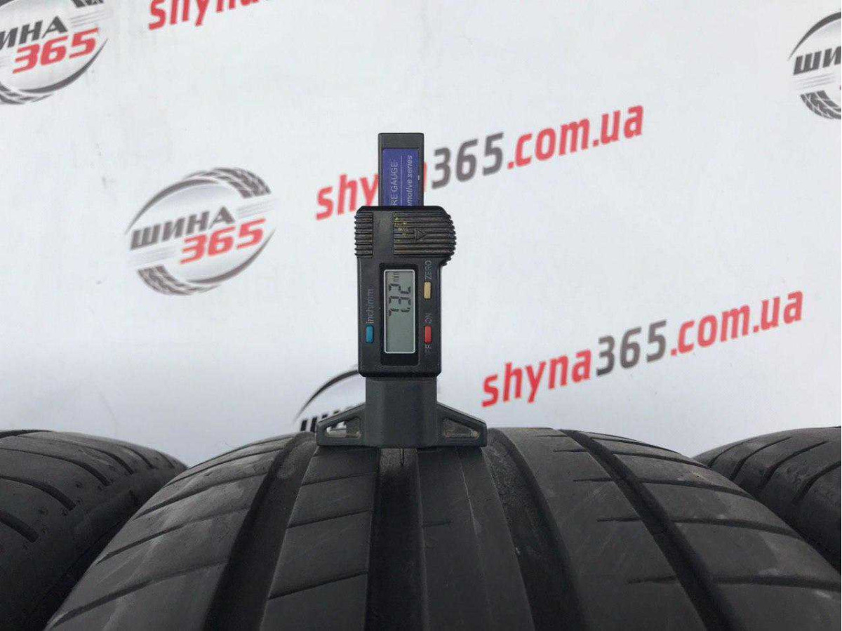225/45 R19 DUNLOP SPORT MAXX RT2 RUN FLAT 7mm