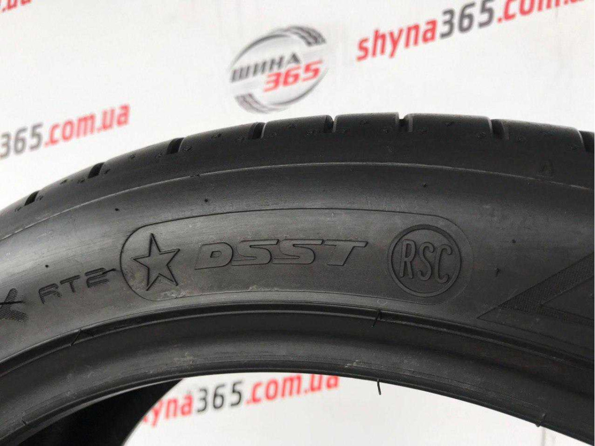 225/45 R19 DUNLOP SPORT MAXX RT2 RUN FLAT 7mm