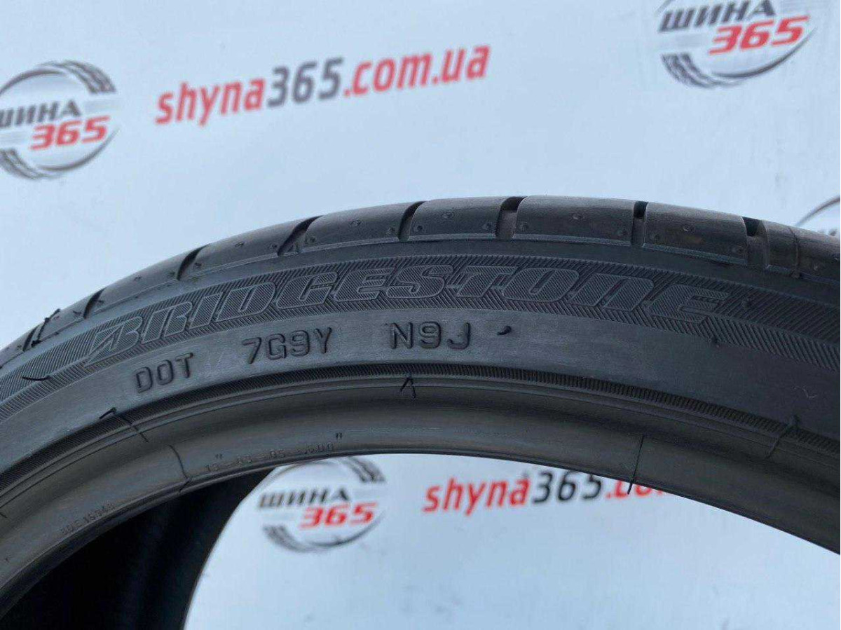235/35 R19 BRIDGESTONE POTENZA RE050A 6mm