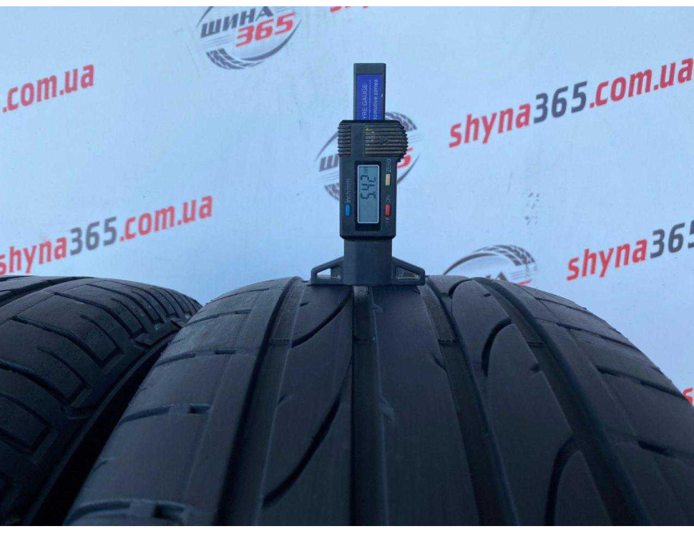 235/55 R17 BRIDGESTONE DUELER H/P SPORT 5mm