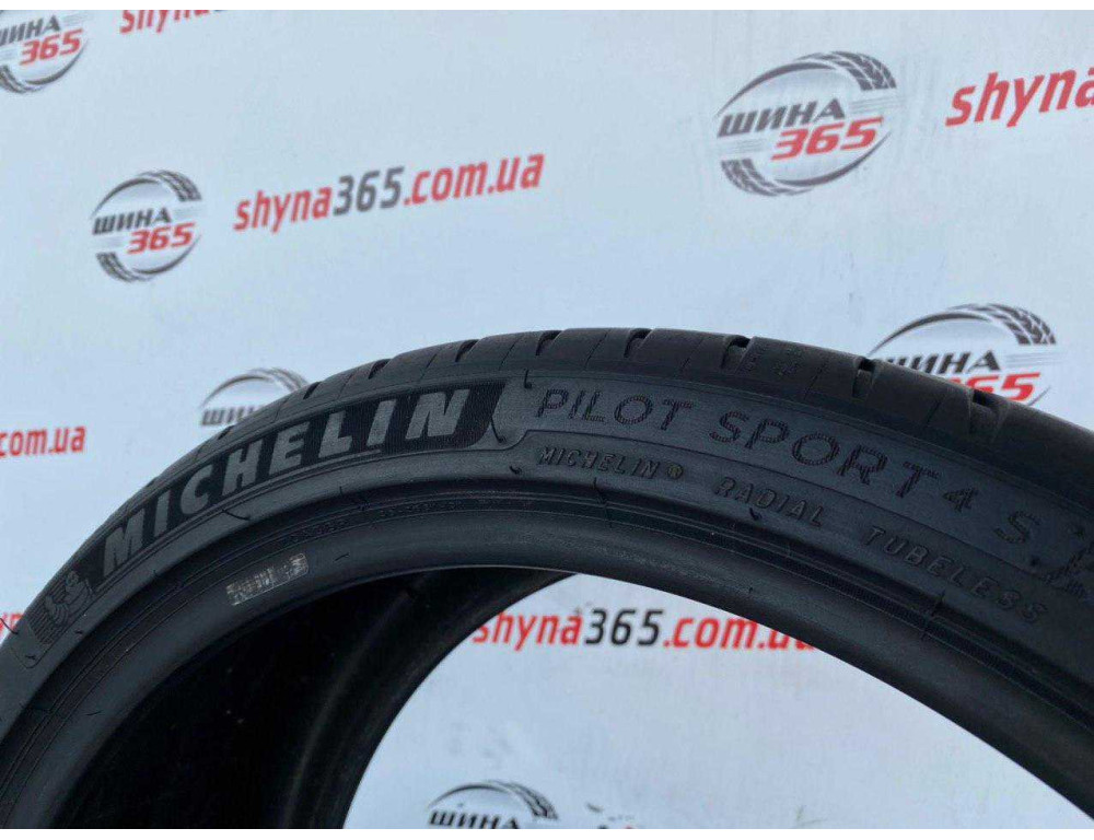225/45 R19 MICHELIN PILOT SPORT 4S 5mm
