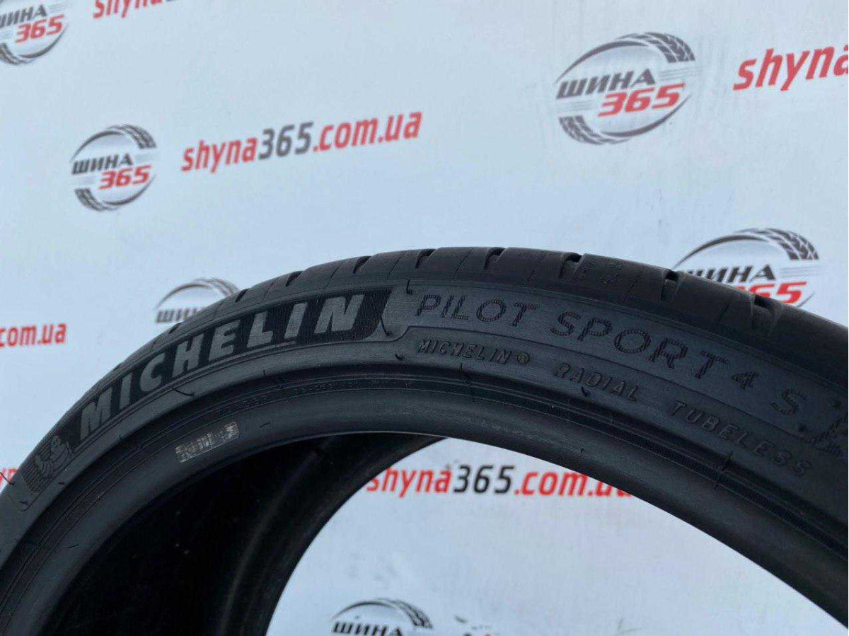 225/45 R19 MICHELIN PILOT SPORT 4S 5mm