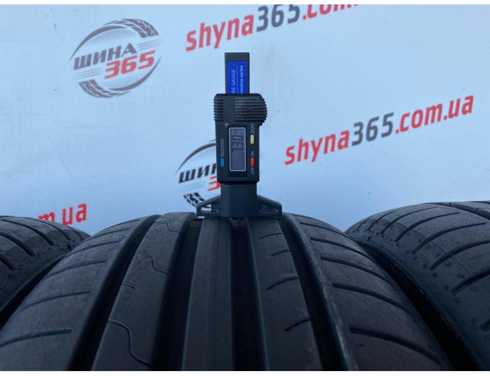 205/55 R16 DUNLOP SPORT BLURESPONSE 7mm