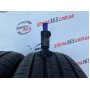 205/55 R16 PIRELLI CINTURATO P7 7mm