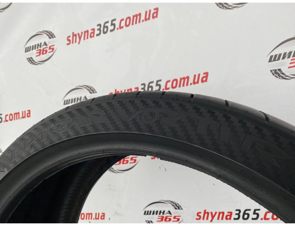 245/35 R20 VREDESTEIN ULTRAC VORTI  6mm