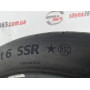 225/45 R19 CONTINENTAL PREMIUMCONTACT 6 RUN FLAT 5mm