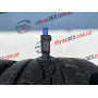 275/40 R20 CONTINENTAL CROSSCONTACT ATR 7mm