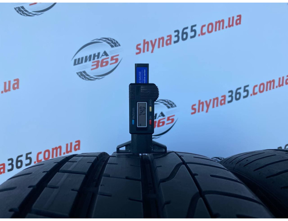 255/40 R21 PIRELLI PZERO 7mm