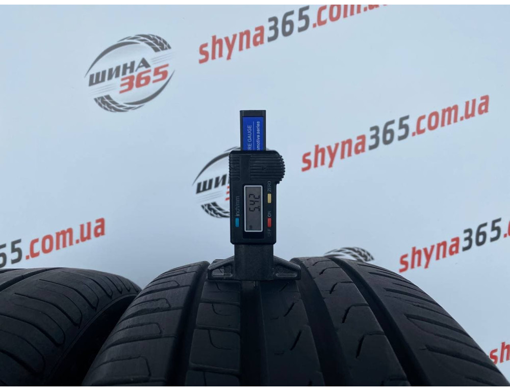 225/50 R18 PIRELLI CINTURATO P7 RUN FLAT 5mm