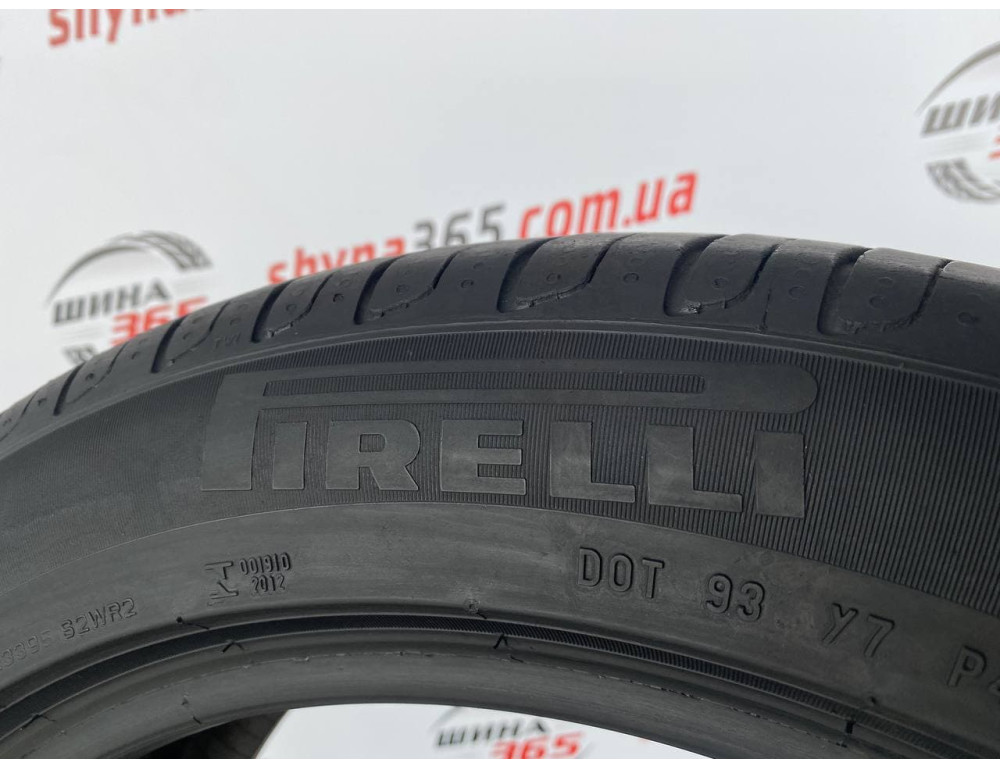 225/50 R18 PIRELLI CINTURATO P7 RUN FLAT 5mm