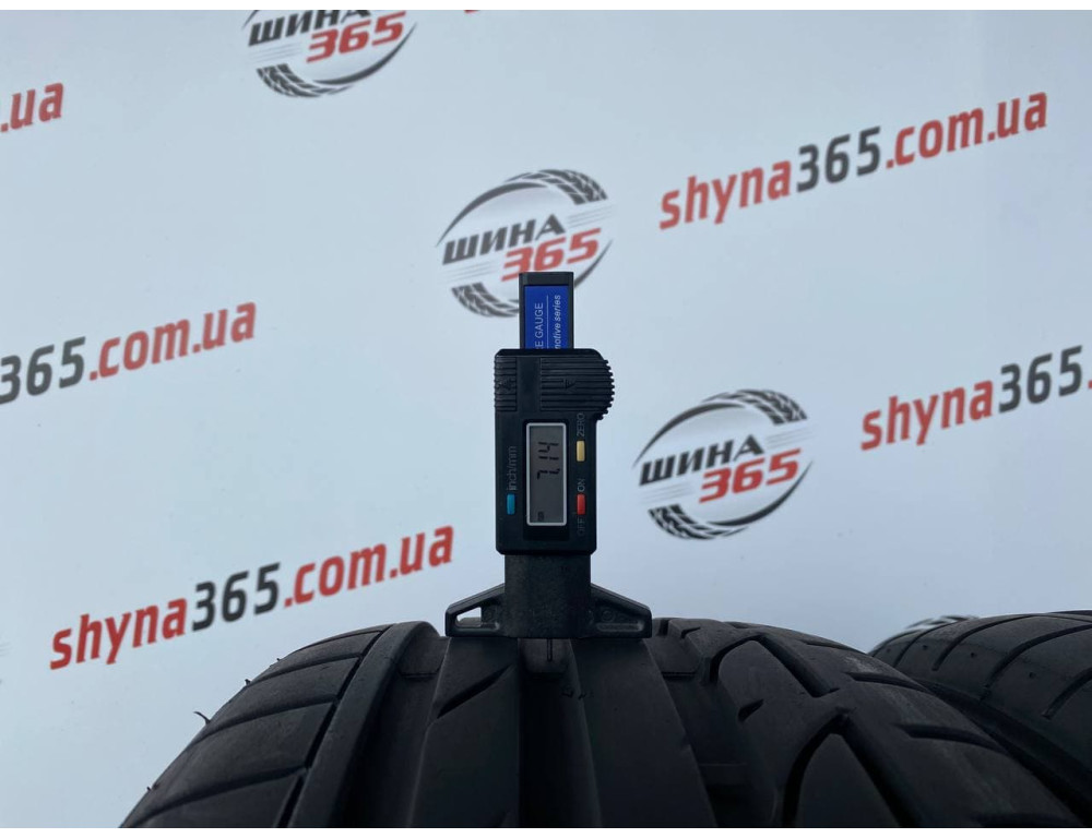 225/45 R19 BRIDGESTONE POTENZA S001 RUN FLAT 7mm